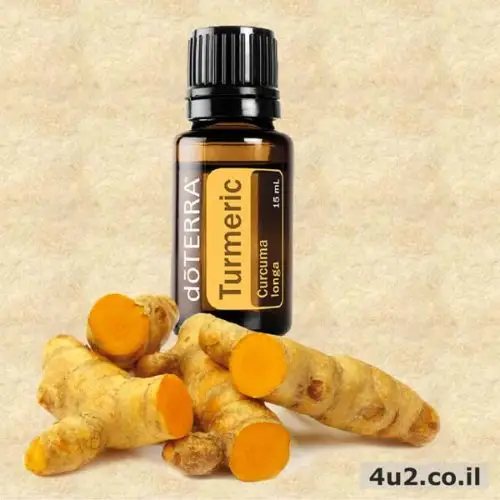 turmeric