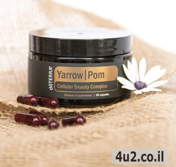 אכילאה רימונים, כמוסות יופי