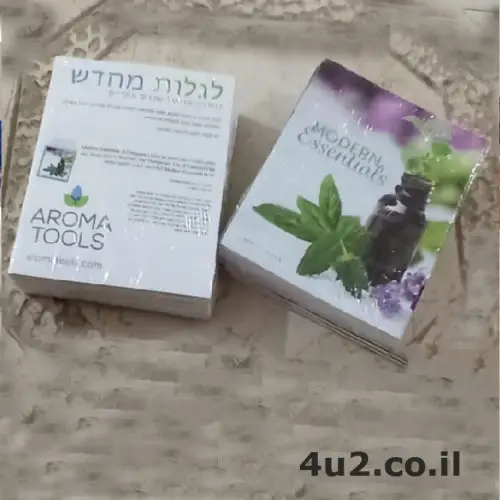 מדריך כיס לשמנים אתרים