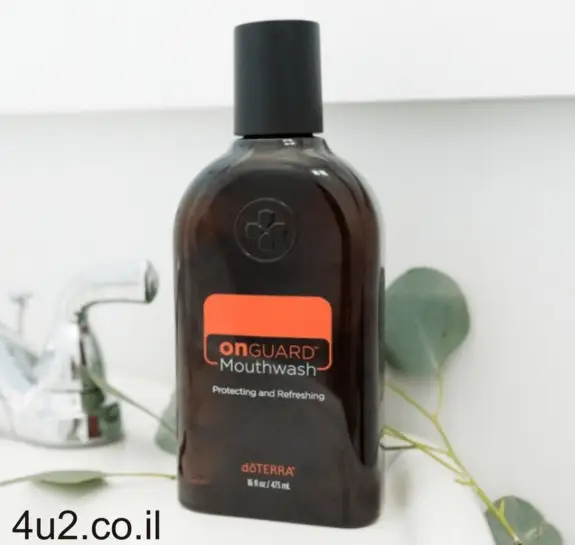 און גארד, מי פה