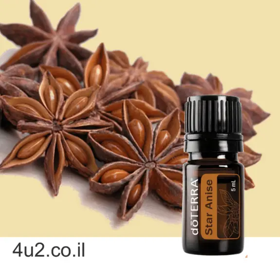 כוכב אניס, שמן אתרי טהור