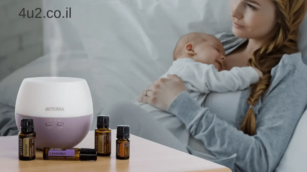 aroma baby banner